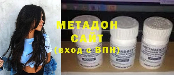 apvp Алексеевка