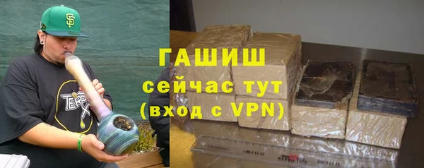 apvp Алексеевка