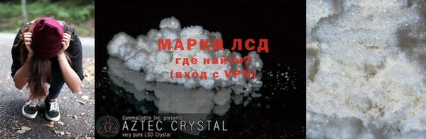 дмт Алзамай