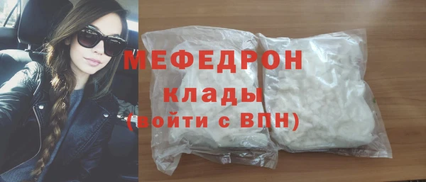 соль ск Алексин