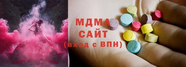 дмт Алзамай