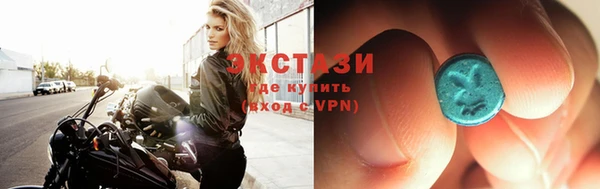 apvp Алексеевка