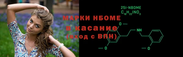apvp Алексеевка