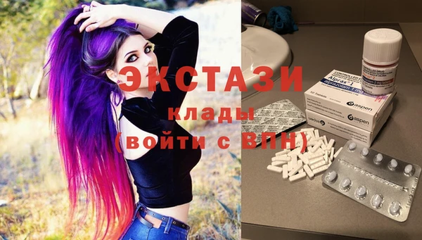 apvp Алексеевка