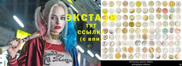 apvp Алексеевка