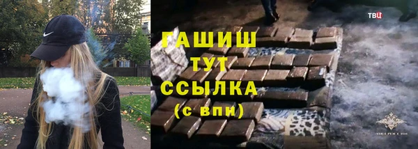 дмт Алзамай