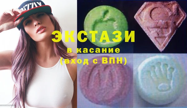 apvp Алексеевка