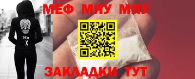 ECSTASY Азнакаево