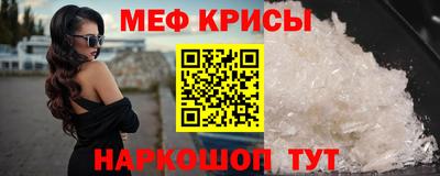 mix Абинск