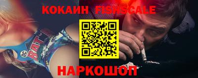 mix Абинск