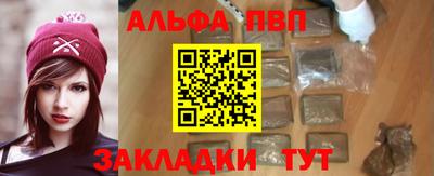 ECSTASY Азнакаево