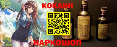 ECSTASY Азнакаево