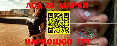 mix Абинск