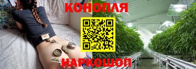 соль ск Абакан