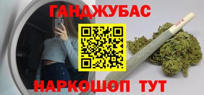 ECSTASY Азнакаево