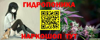 соль ск Абакан