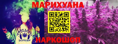 соль ск Абакан