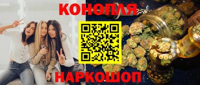 соль ск Абакан