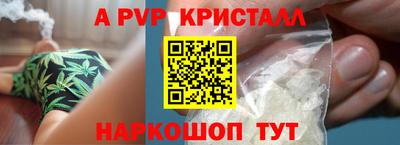 ECSTASY Азнакаево