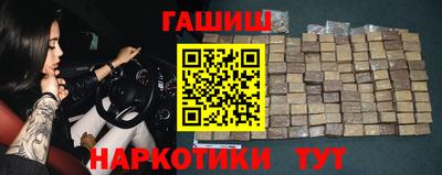 ECSTASY Азнакаево