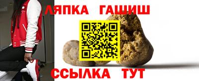 ECSTASY Азнакаево