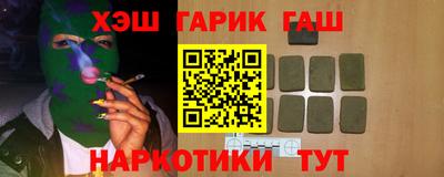 ECSTASY Азнакаево