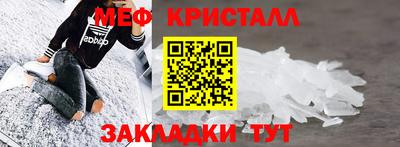 ECSTASY Азнакаево