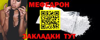 ECSTASY Азнакаево