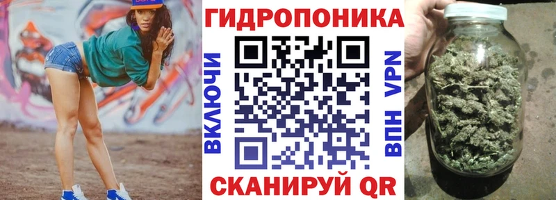 kraken как войти  Амурск  Марихуана THC 21% 